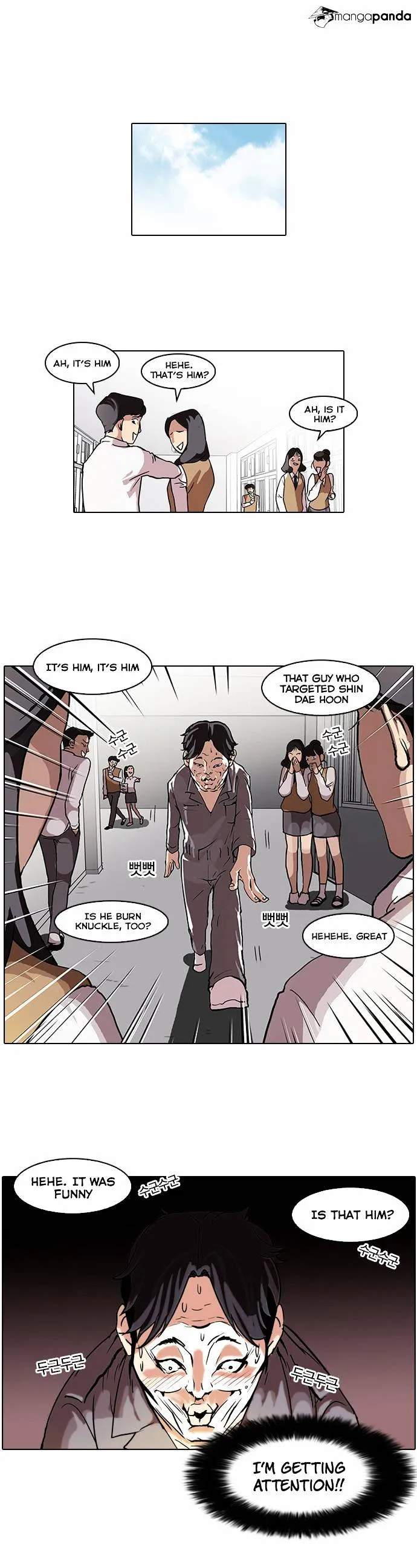 Lookism  Manhwa Chapter 64 page 1 - 