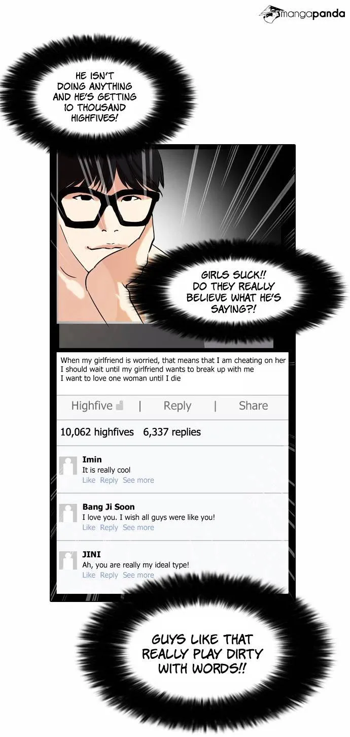 Lookism  Manhwa Chapter 64 page 16 - 
