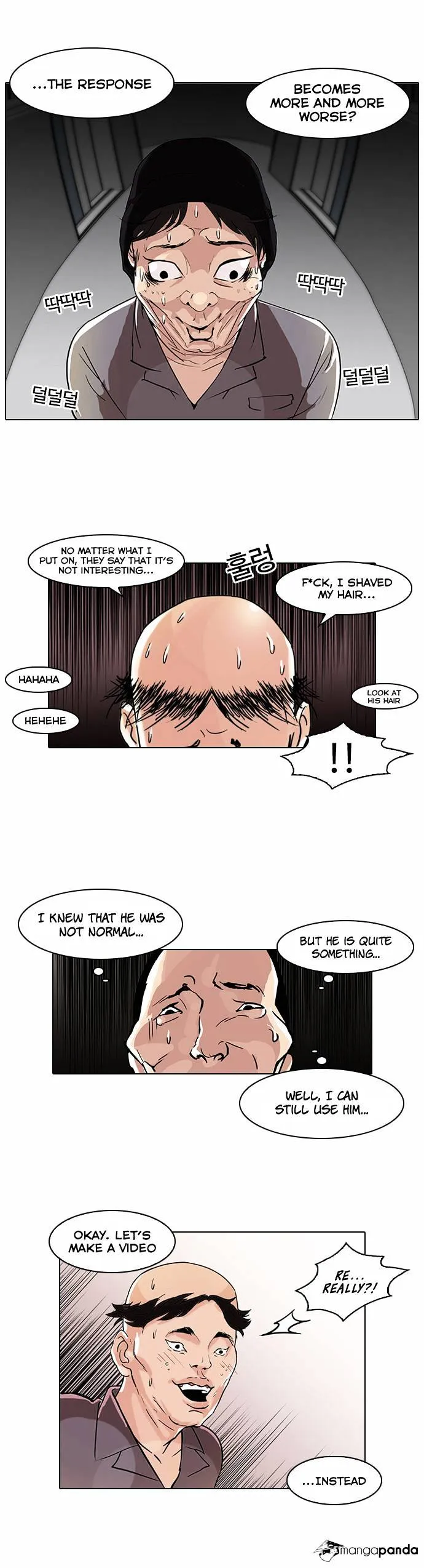 Lookism  Manhwa Chapter 64 page 25 - 