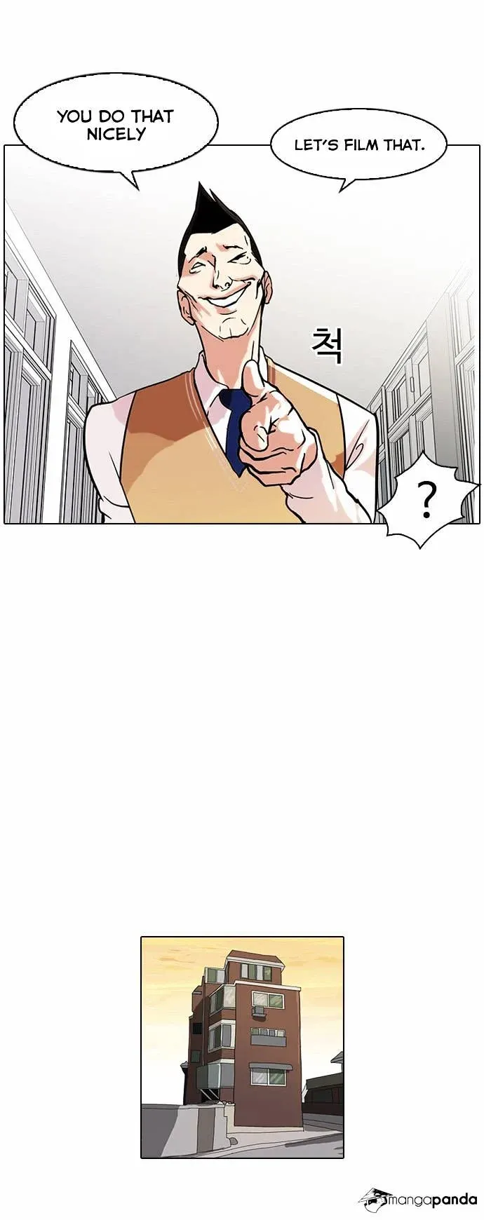 Lookism  Manhwa Chapter 64 page 26 - 