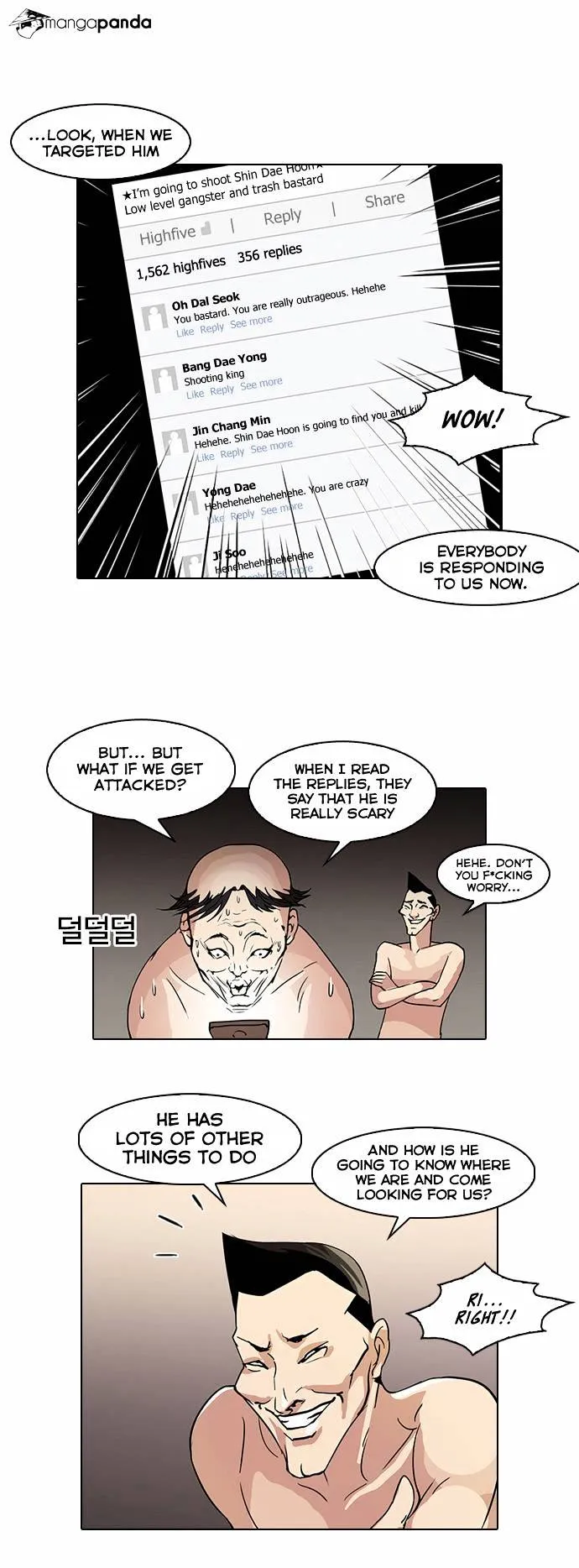 Lookism  Manhwa Chapter 64 page 28 - 