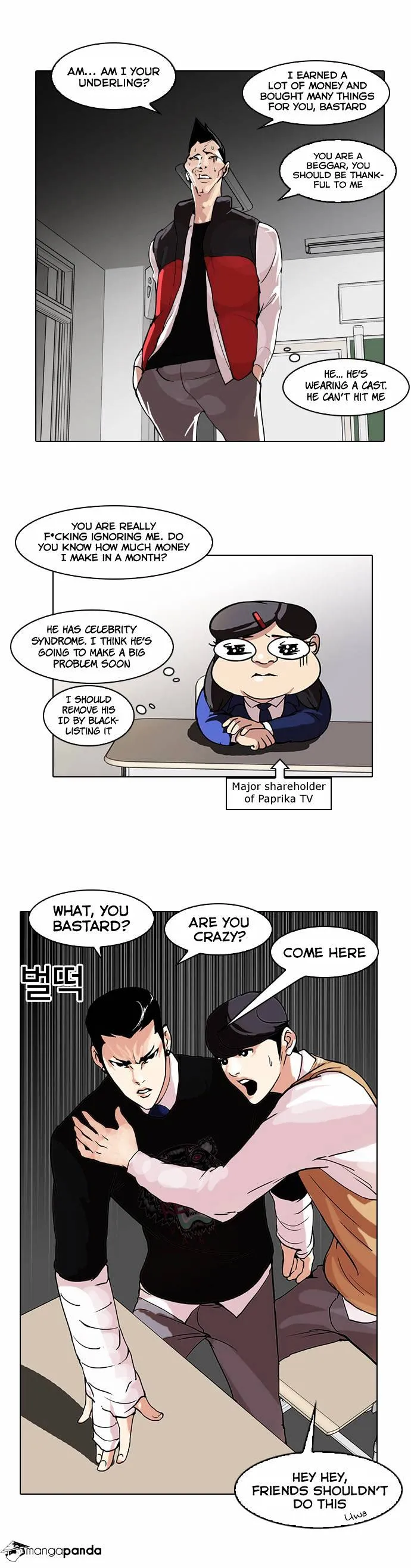 Lookism  Manhwa Chapter 64 page 10 - 
