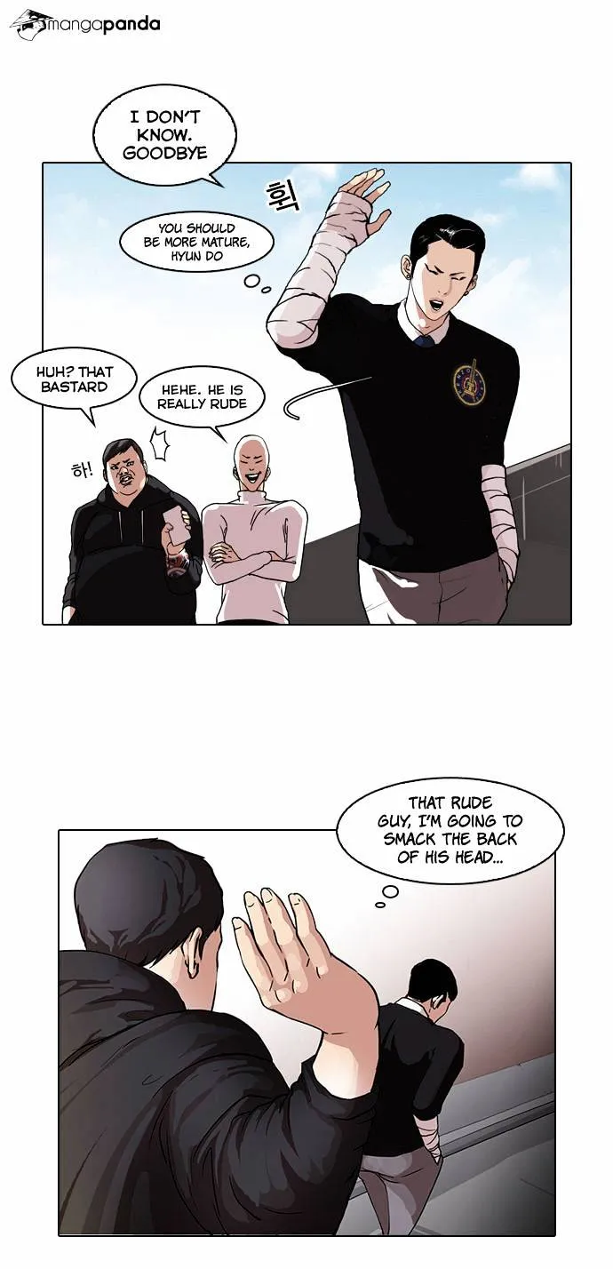 Lookism  Manhwa Chapter 65 page 16 - 