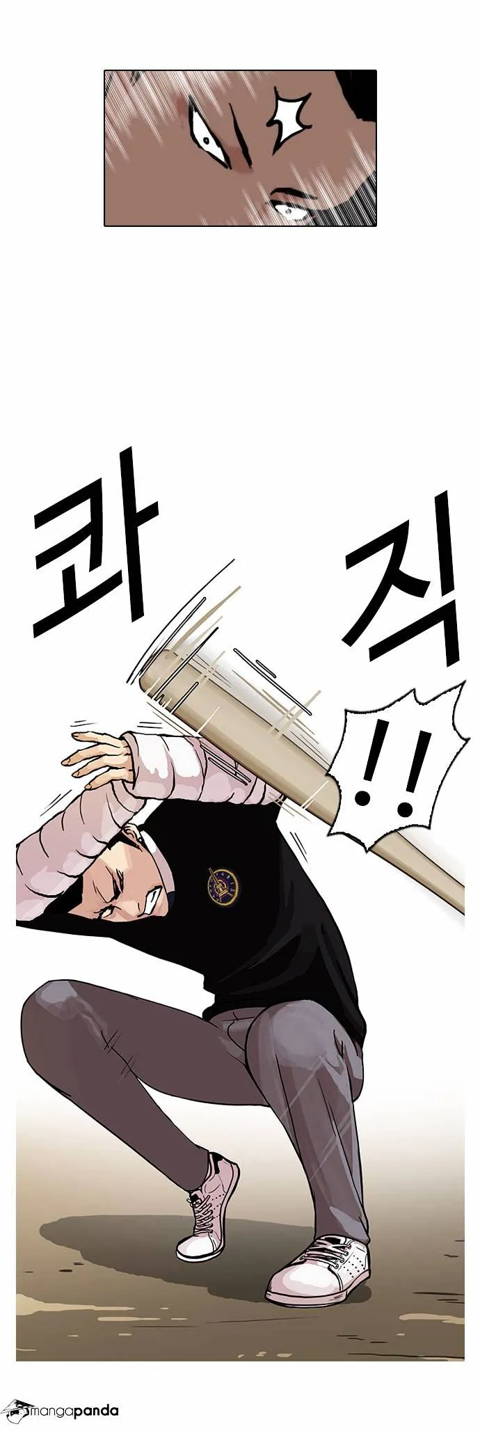 Lookism  Manhwa Chapter 65 page 19 - 