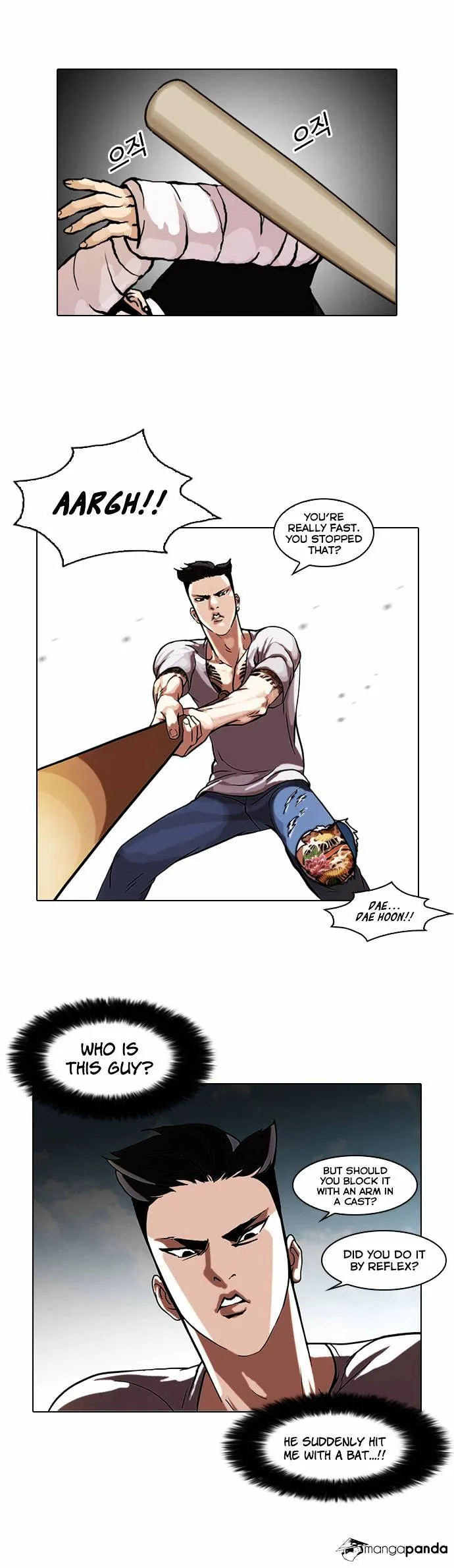 Lookism  Manhwa Chapter 65 page 20 - 