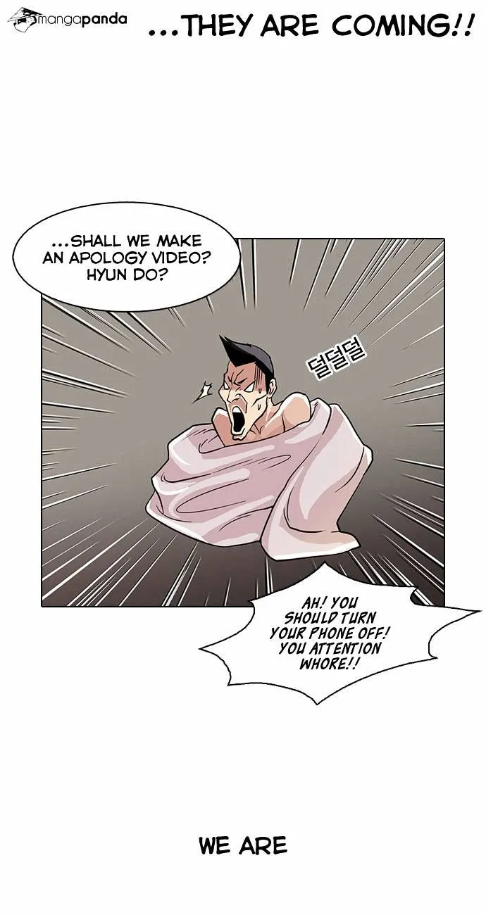 Lookism  Manhwa Chapter 65 page 3 - 