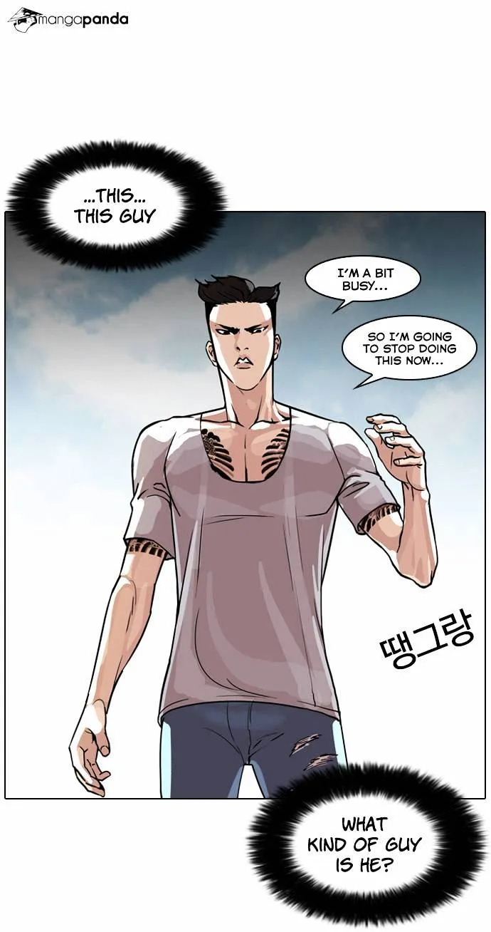 Lookism  Manhwa Chapter 65 page 23 - 