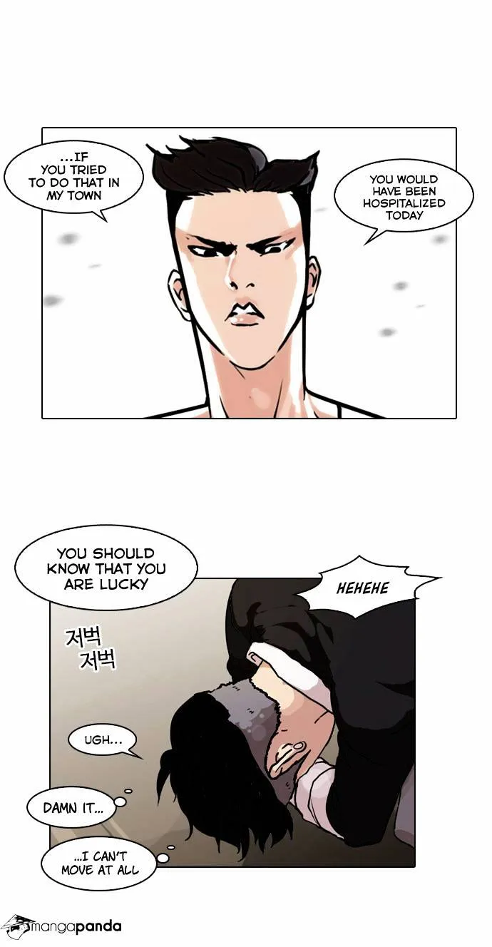 Lookism  Manhwa Chapter 65 page 24 - 