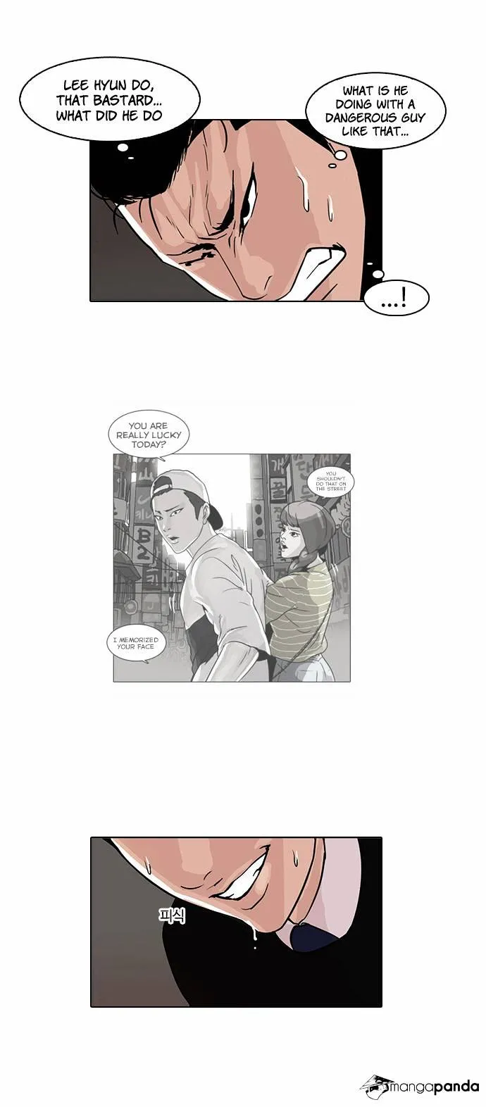Lookism  Manhwa Chapter 65 page 25 - 