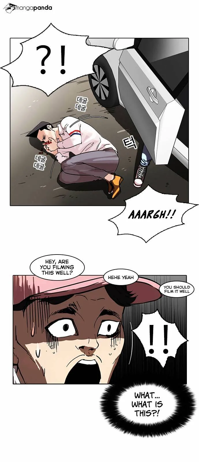 Lookism  Manhwa Chapter 65 page 33 - 