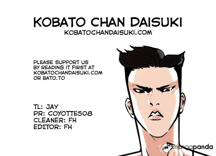 Lookism  Manhwa Chapter 65 page 36 - 
