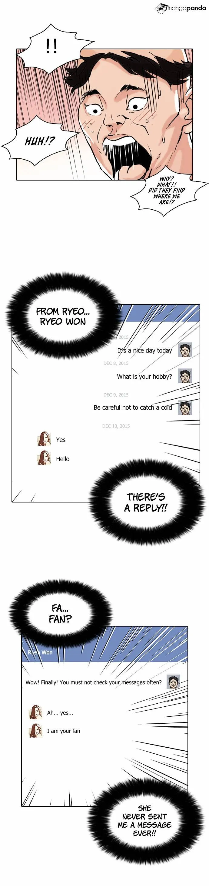 Lookism  Manhwa Chapter 65 page 7 - 