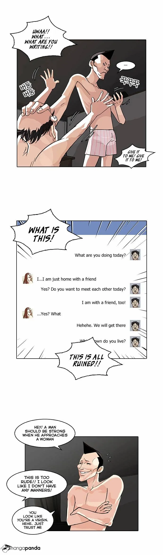 Lookism  Manhwa Chapter 65 page 10 - 