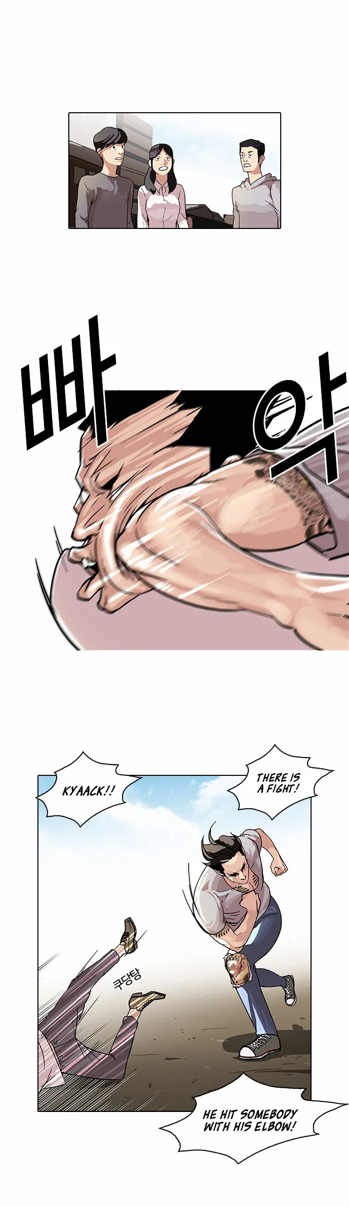 Lookism  Manhwa Chapter 66 page 1 - 