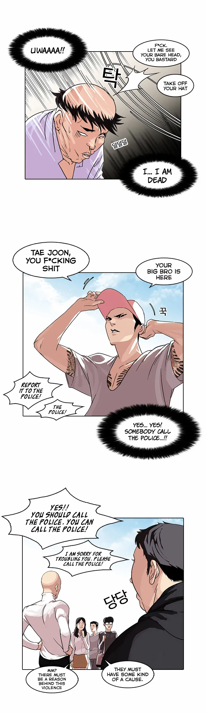 Lookism  Manhwa Chapter 66 page 2 - 