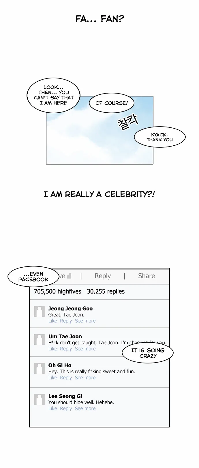 Lookism  Manhwa Chapter 66 page 11 - 