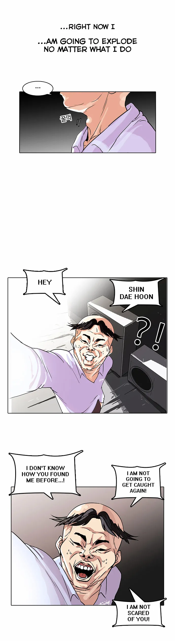 Lookism  Manhwa Chapter 66 page 12 - 