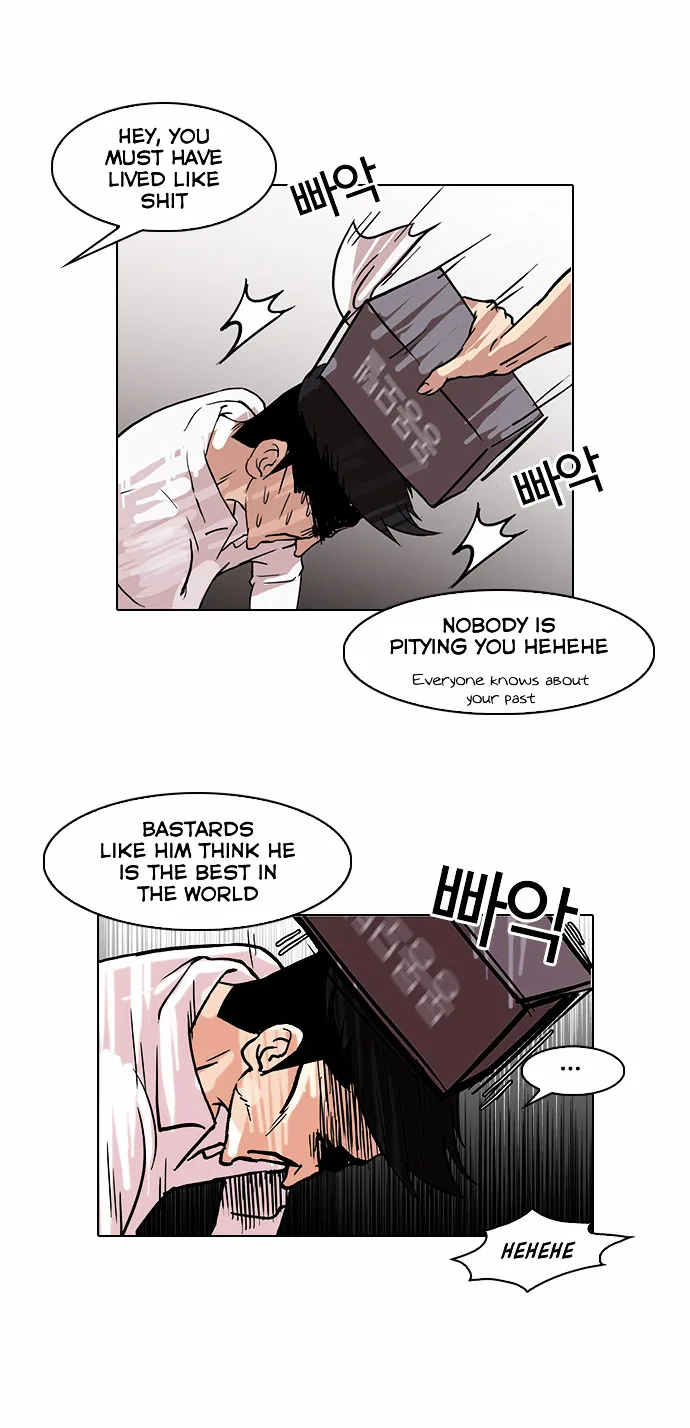 Lookism  Manhwa Chapter 66 page 17 - 