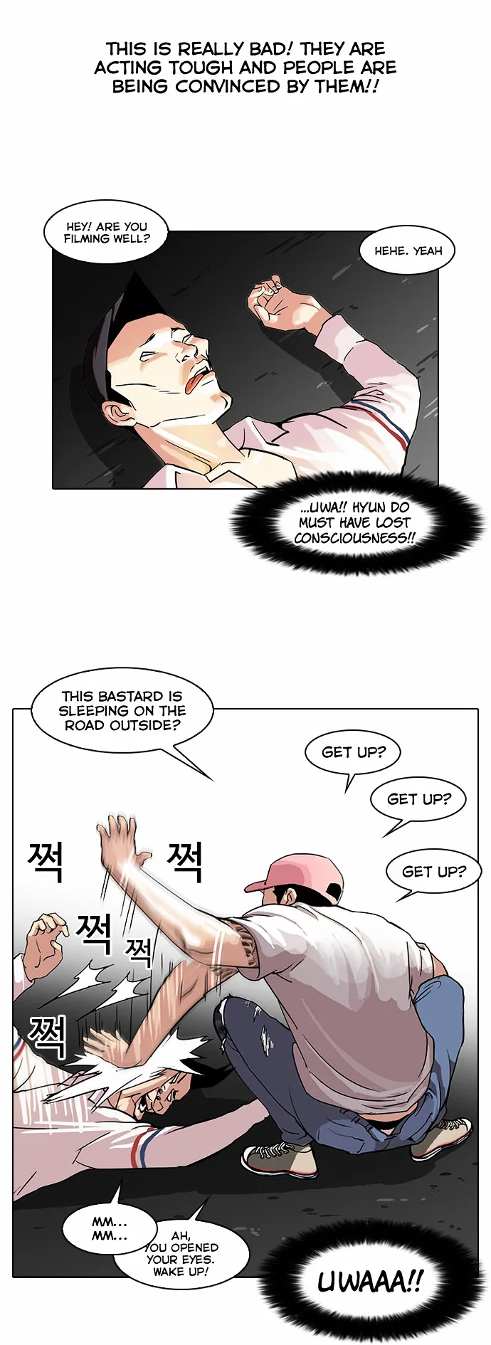 Lookism  Manhwa Chapter 66 page 3 - 