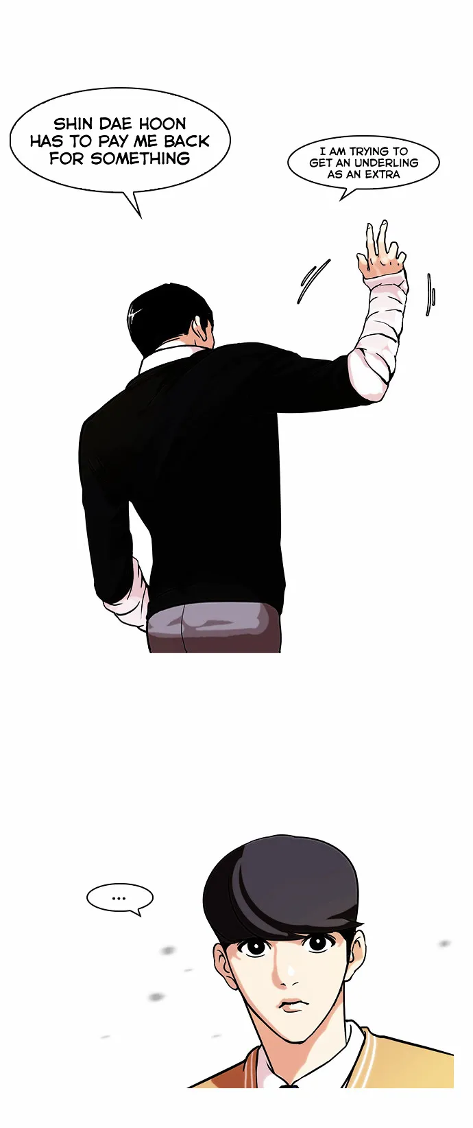 Lookism  Manhwa Chapter 66 page 21 - 