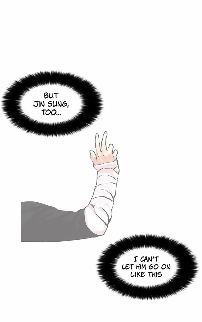 Lookism  Manhwa Chapter 66 page 23 - 