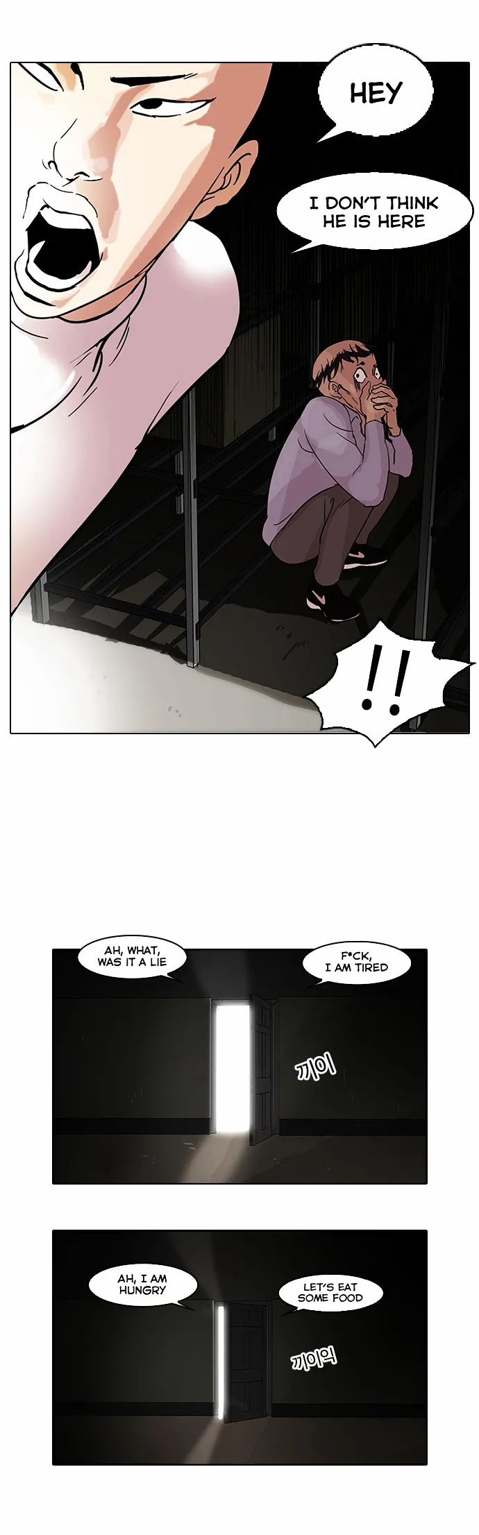 Lookism  Manhwa Chapter 66 page 35 - 