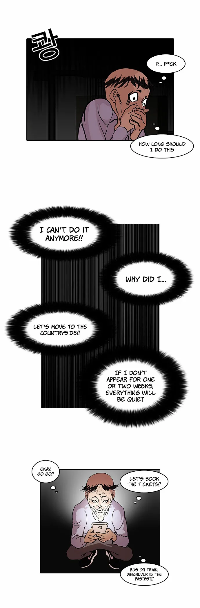Lookism  Manhwa Chapter 66 page 36 - 