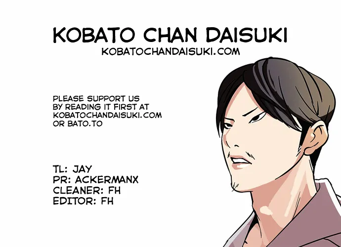 Lookism  Manhwa Chapter 66 page 39 - 