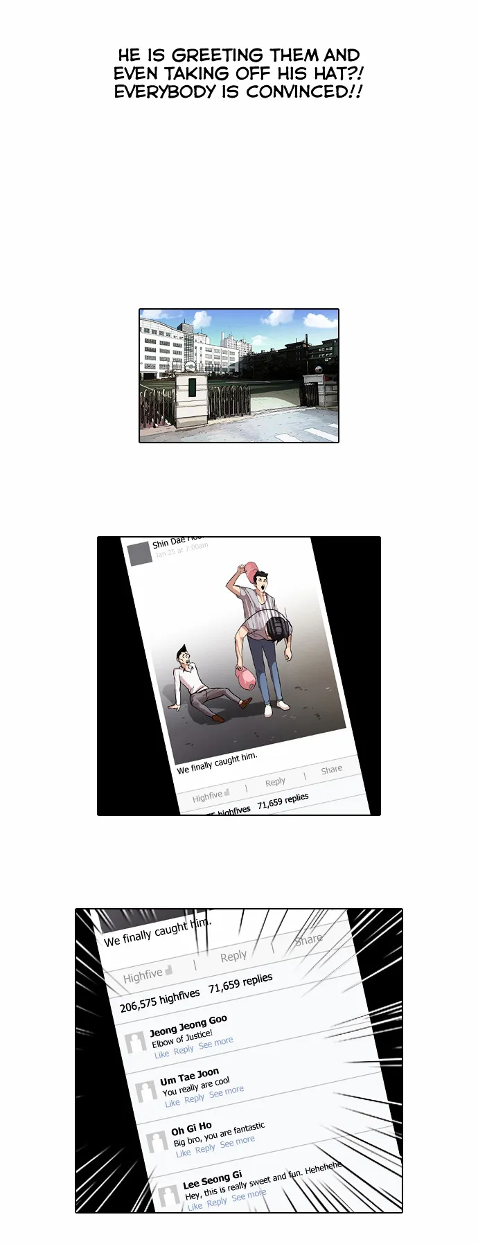 Lookism  Manhwa Chapter 66 page 5 - 
