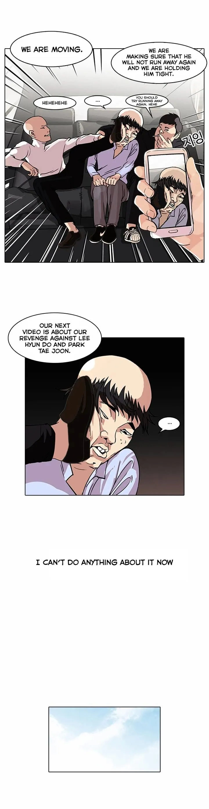 Lookism  Manhwa Chapter 67 page 2 - 