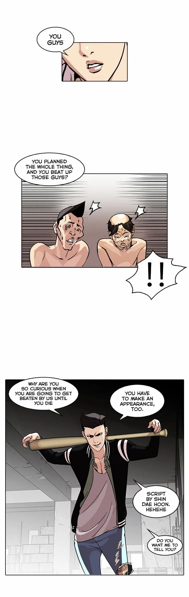 Lookism  Manhwa Chapter 67 page 16 - 