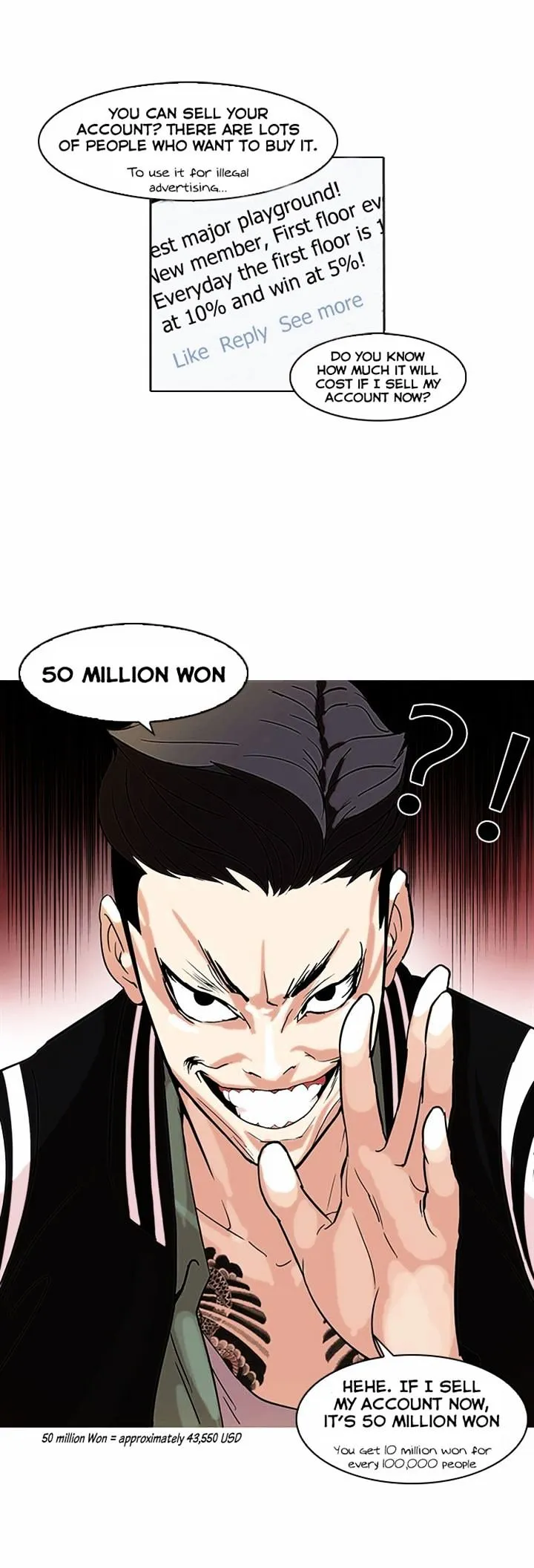 Lookism  Manhwa Chapter 67 page 18 - 
