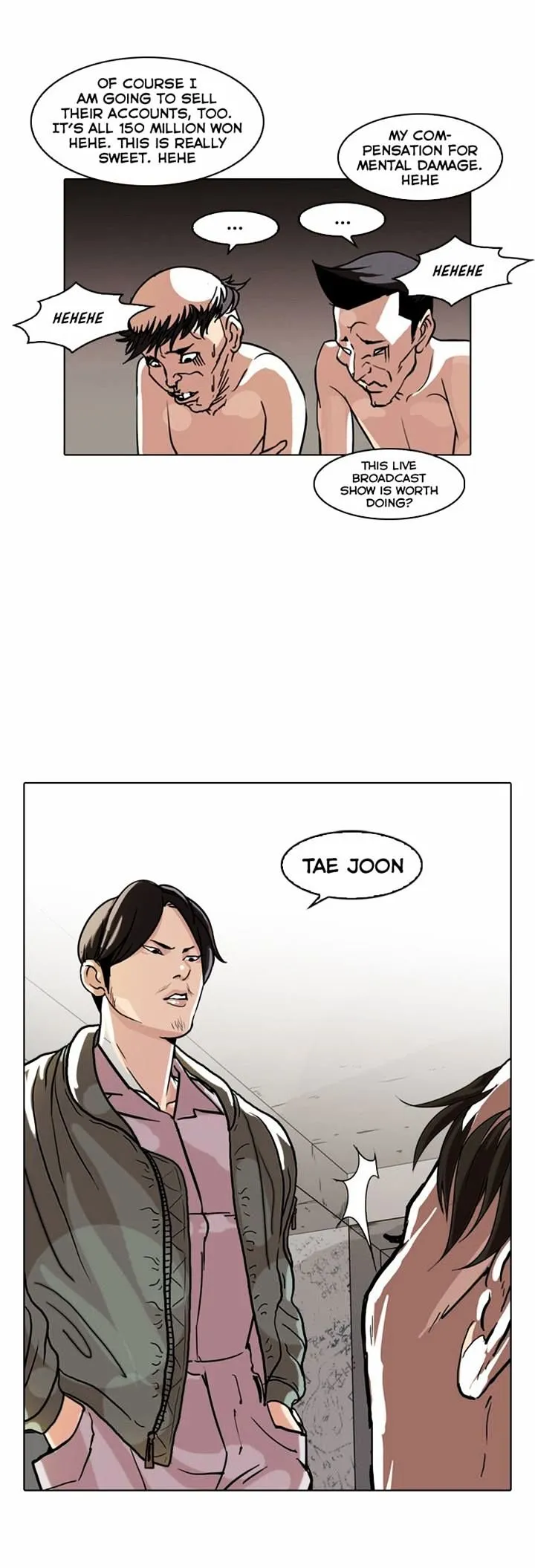 Lookism  Manhwa Chapter 67 page 20 - 