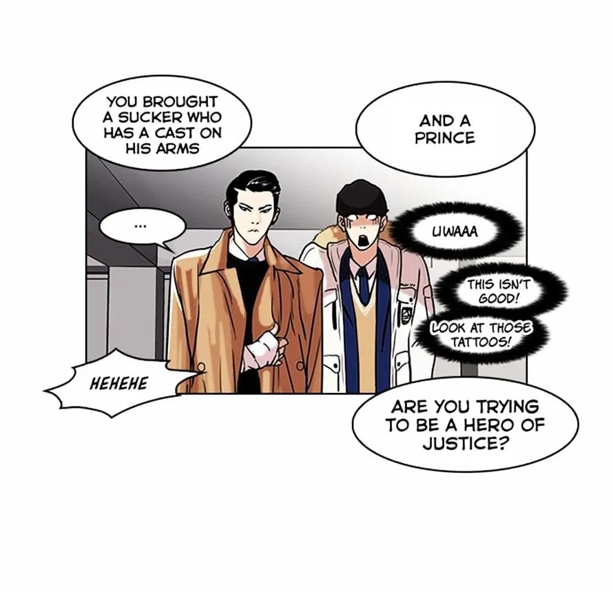 Lookism  Manhwa Chapter 67 page 29 - 