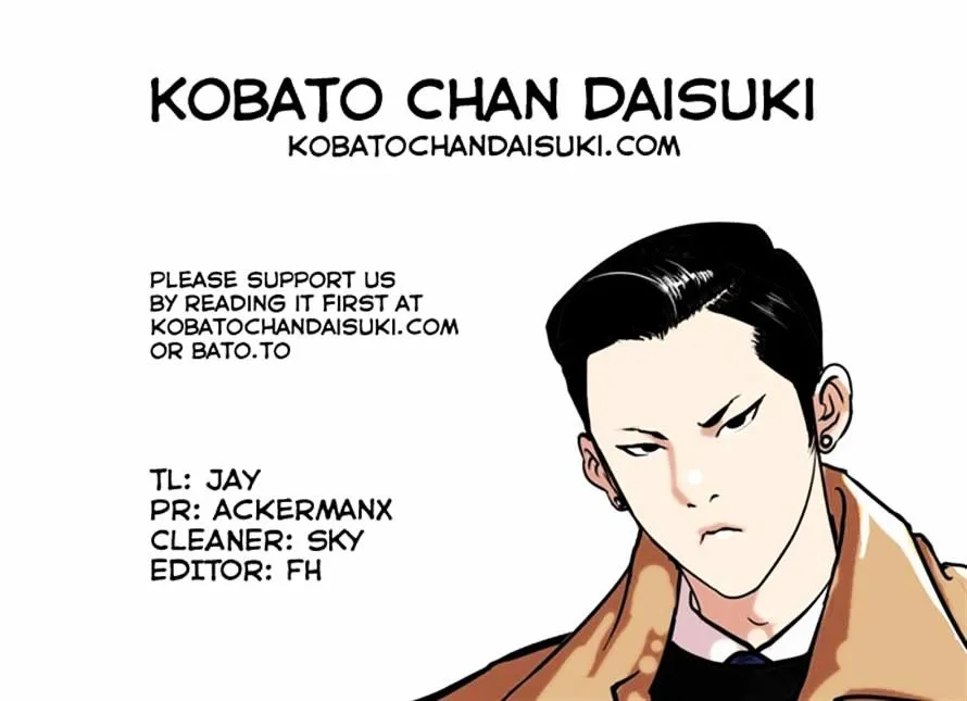Lookism  Manhwa Chapter 67 page 33 - 