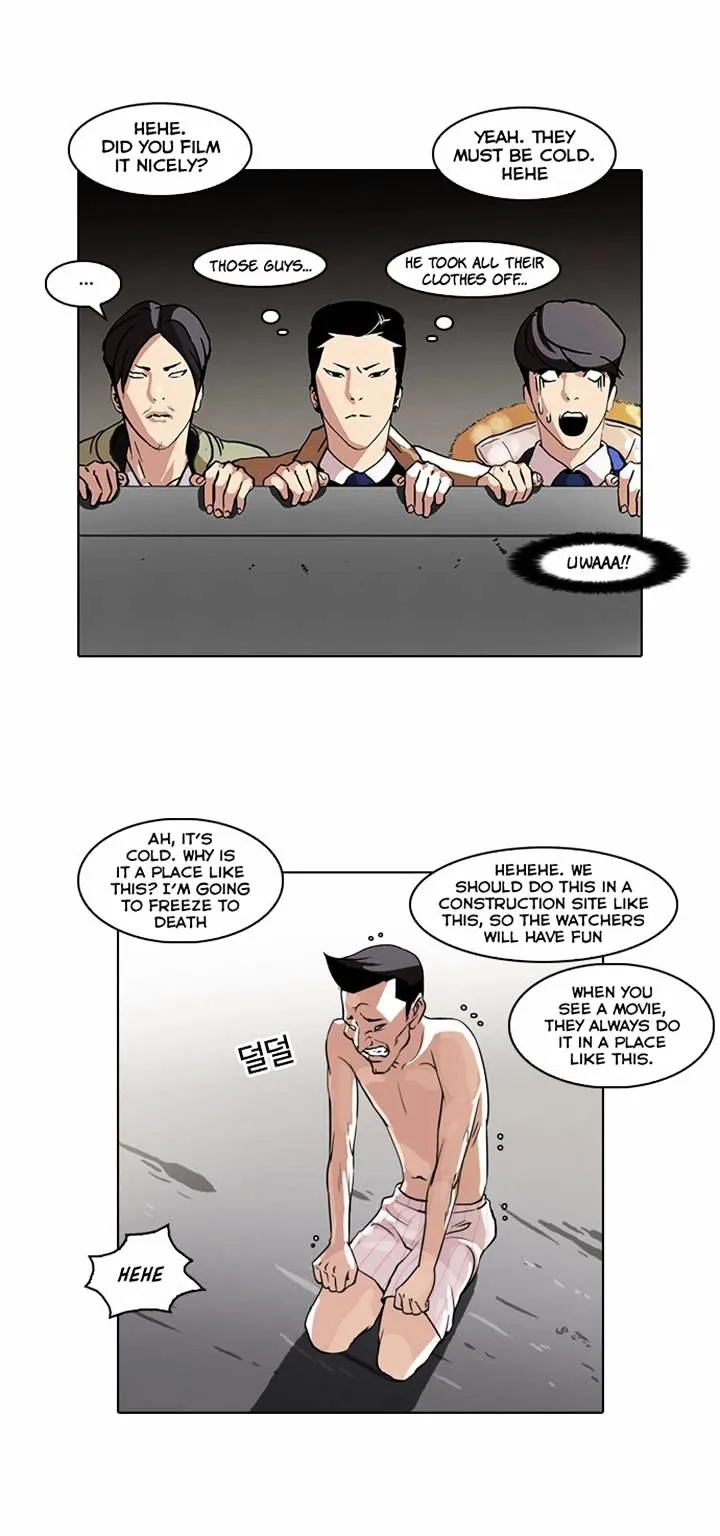 Lookism  Manhwa Chapter 67 page 8 - 