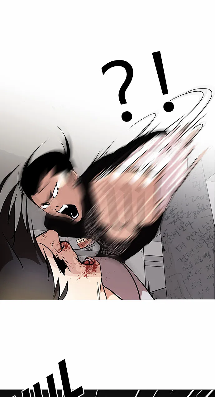 Lookism  Manhwa Chapter 68 page 21 - 