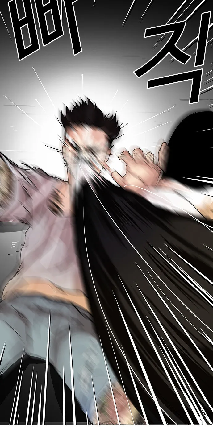 Lookism  Manhwa Chapter 68 page 22 - 