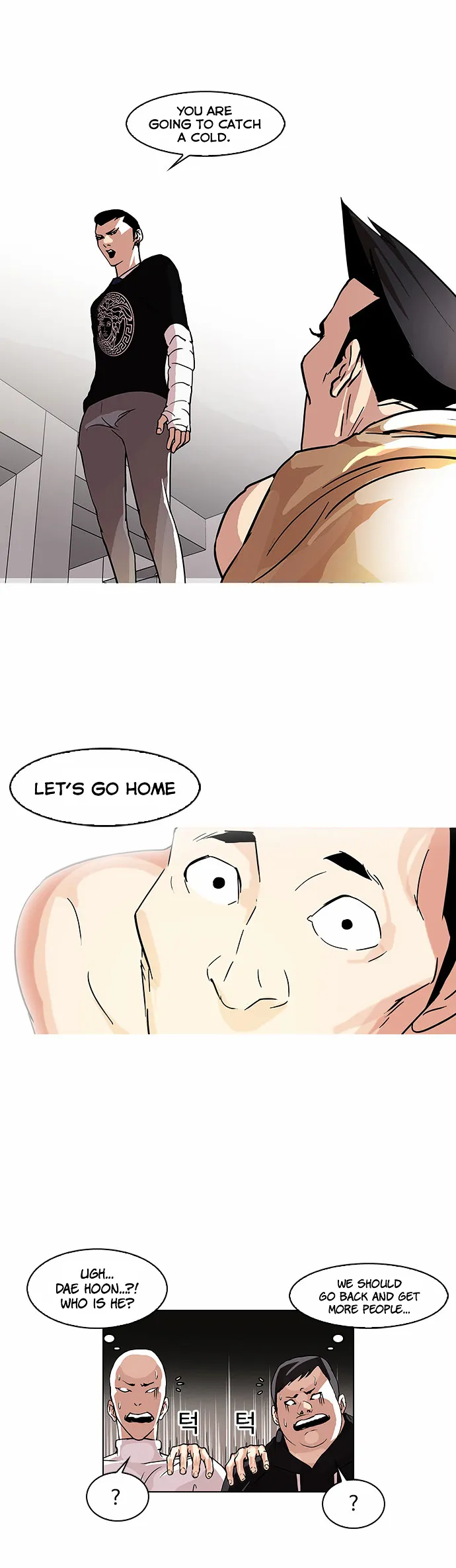 Lookism  Manhwa Chapter 68 page 28 - 
