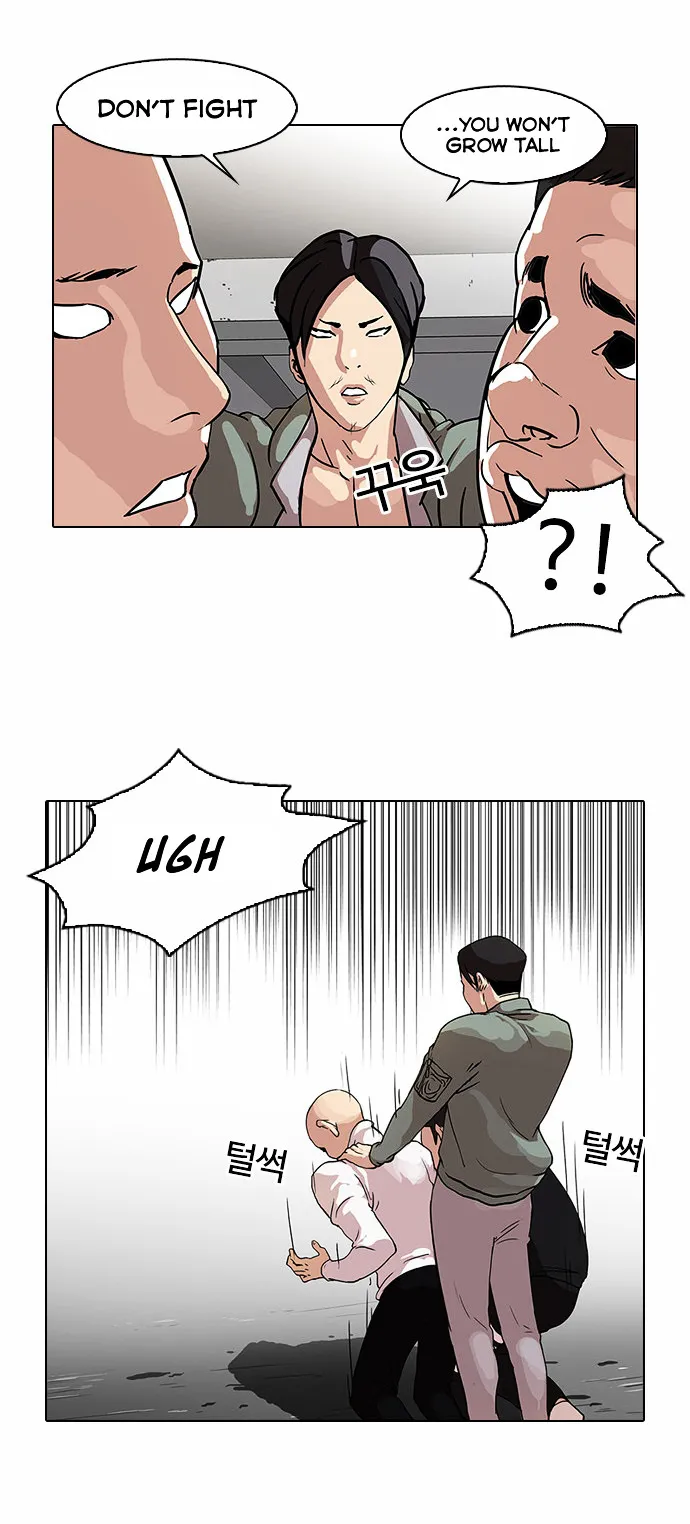Lookism  Manhwa Chapter 68 page 29 - 
