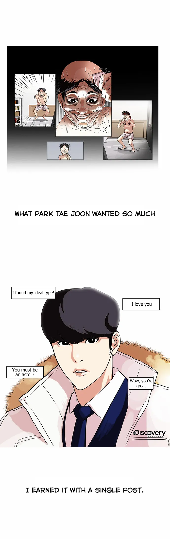 Lookism  Manhwa Chapter 68 page 33 - 