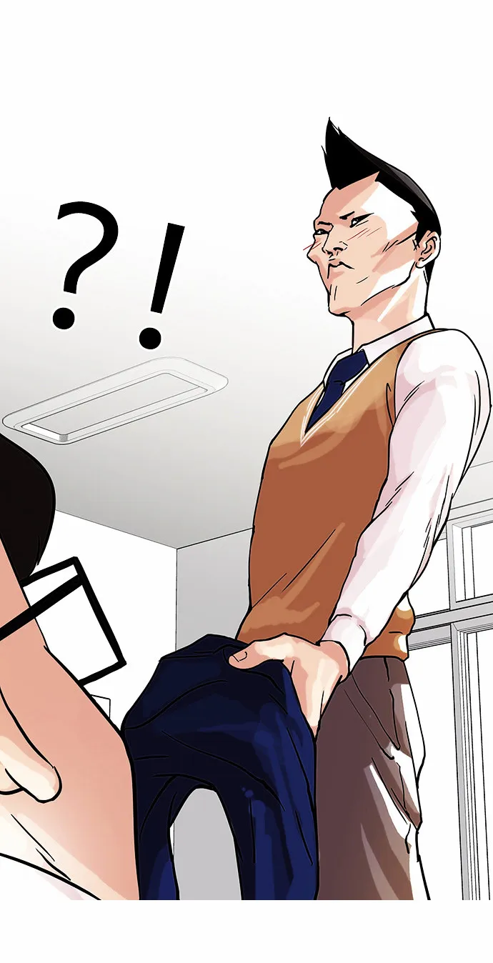 Lookism  Manhwa Chapter 68 page 37 - 