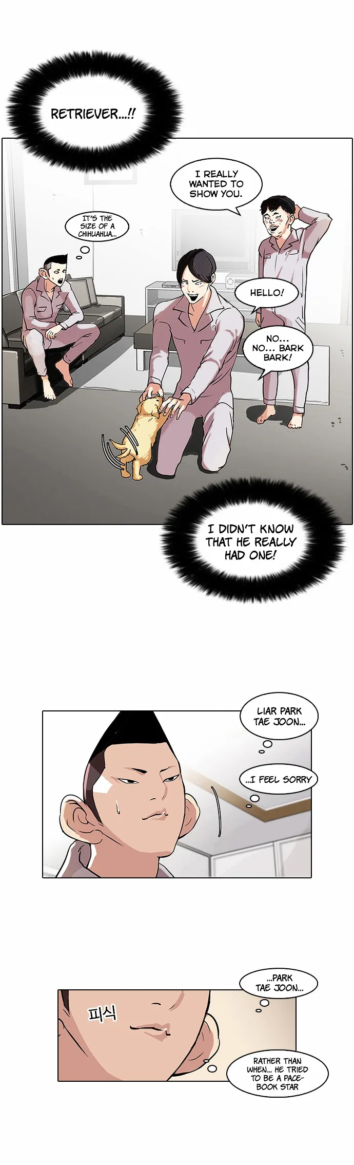 Lookism  Manhwa Chapter 68 page 41 - 