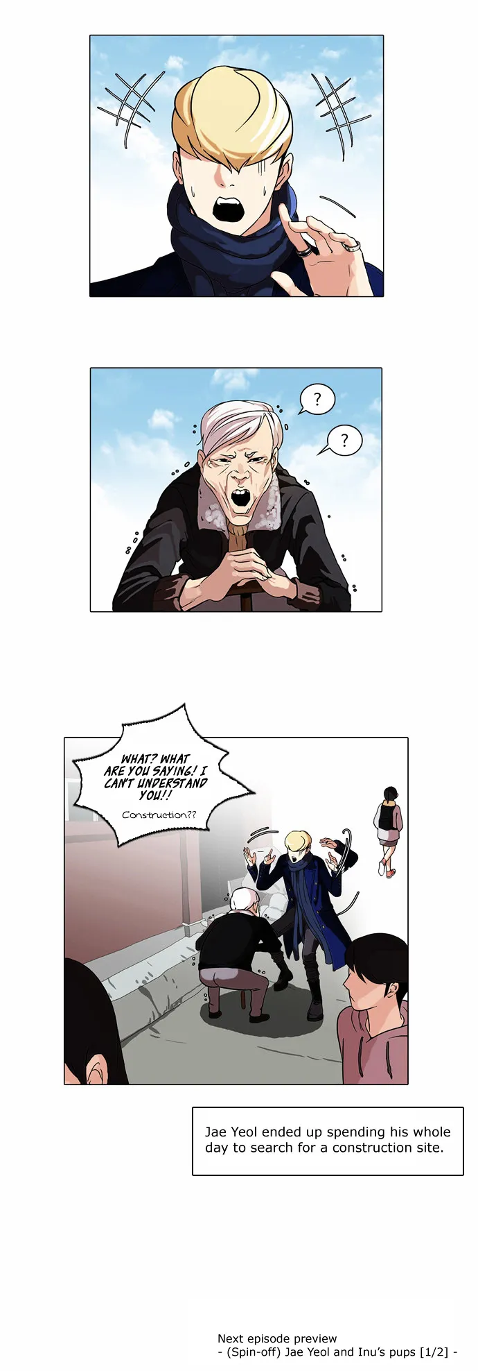 Lookism  Manhwa Chapter 68 page 43 - 