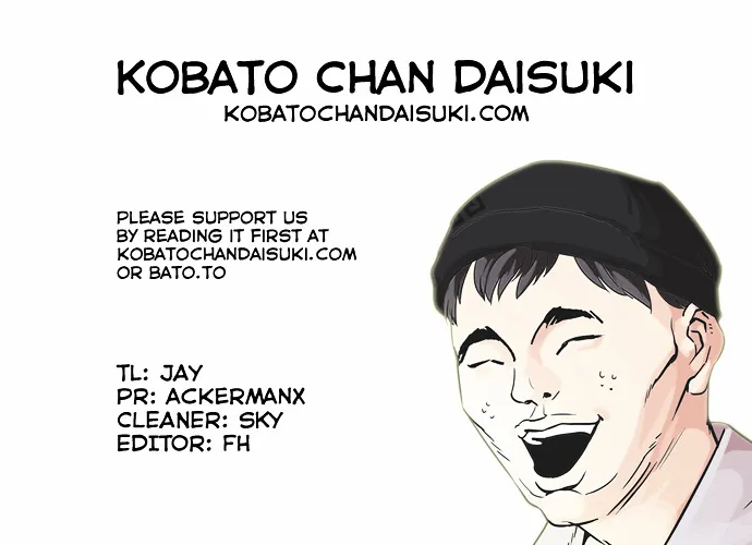 Lookism  Manhwa Chapter 68 page 45 - 