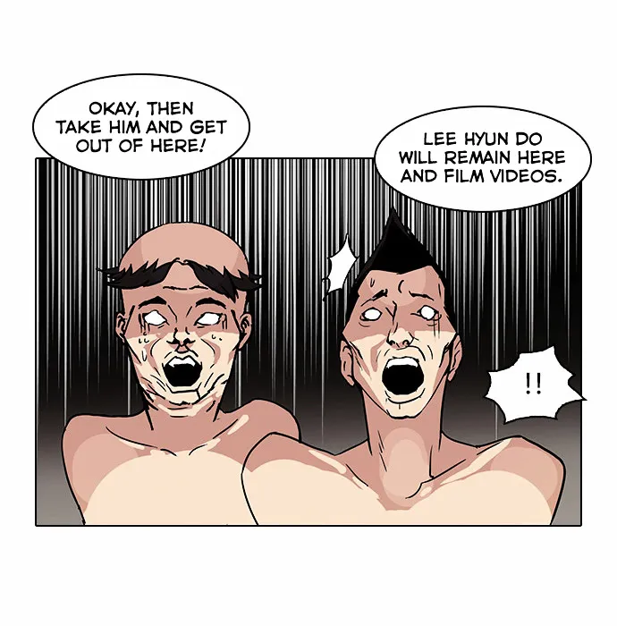 Lookism  Manhwa Chapter 68 page 7 - 