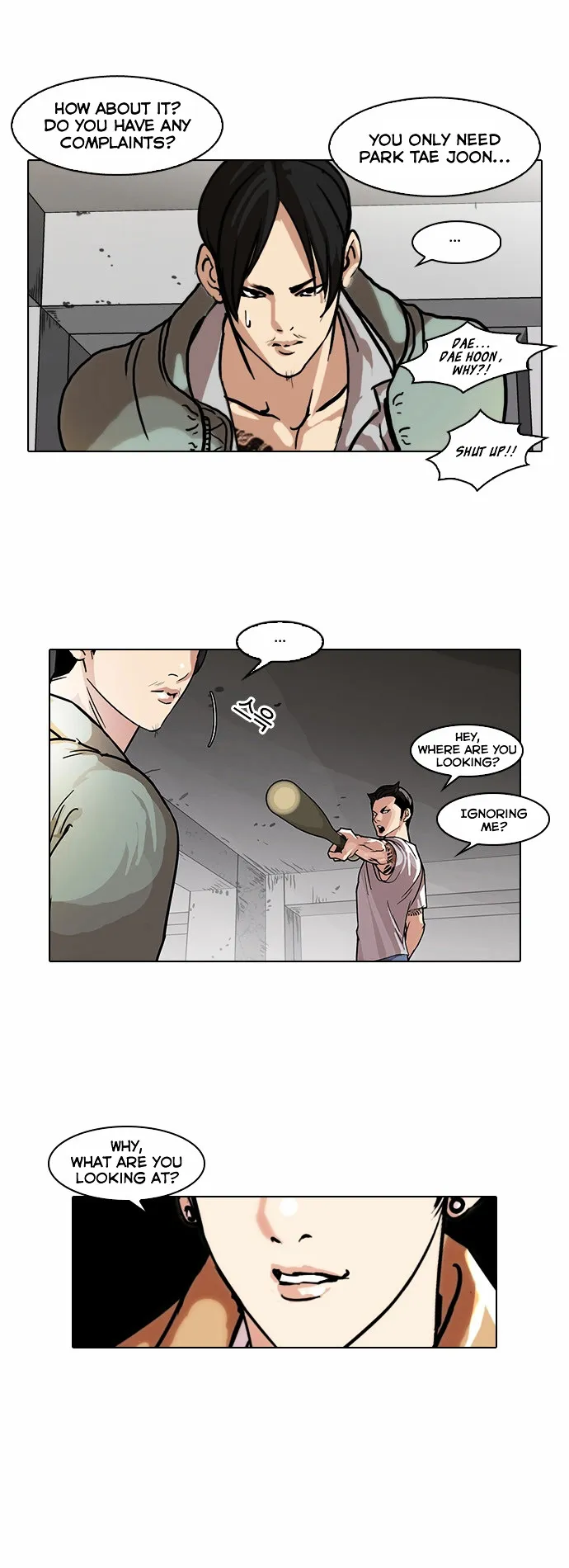 Lookism  Manhwa Chapter 68 page 8 - 