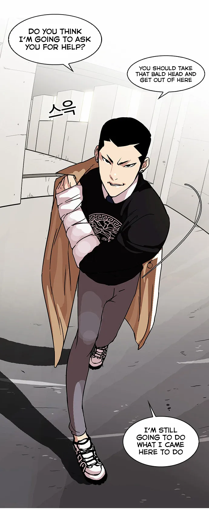 Lookism  Manhwa Chapter 68 page 9 - 