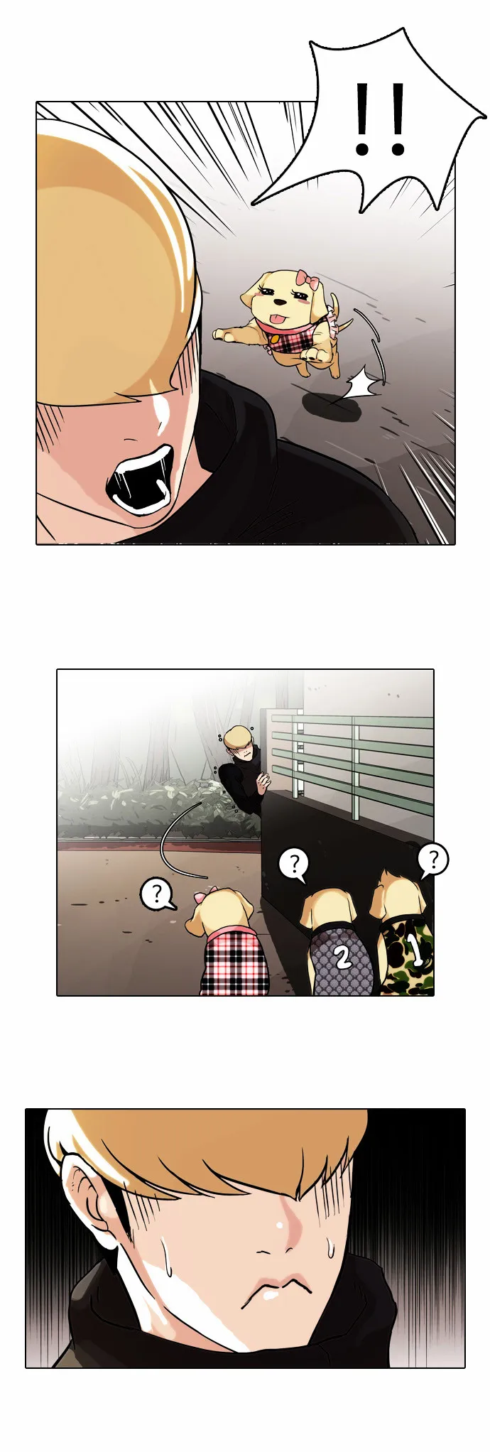Lookism  Manhwa Chapter 69 page 11 - 