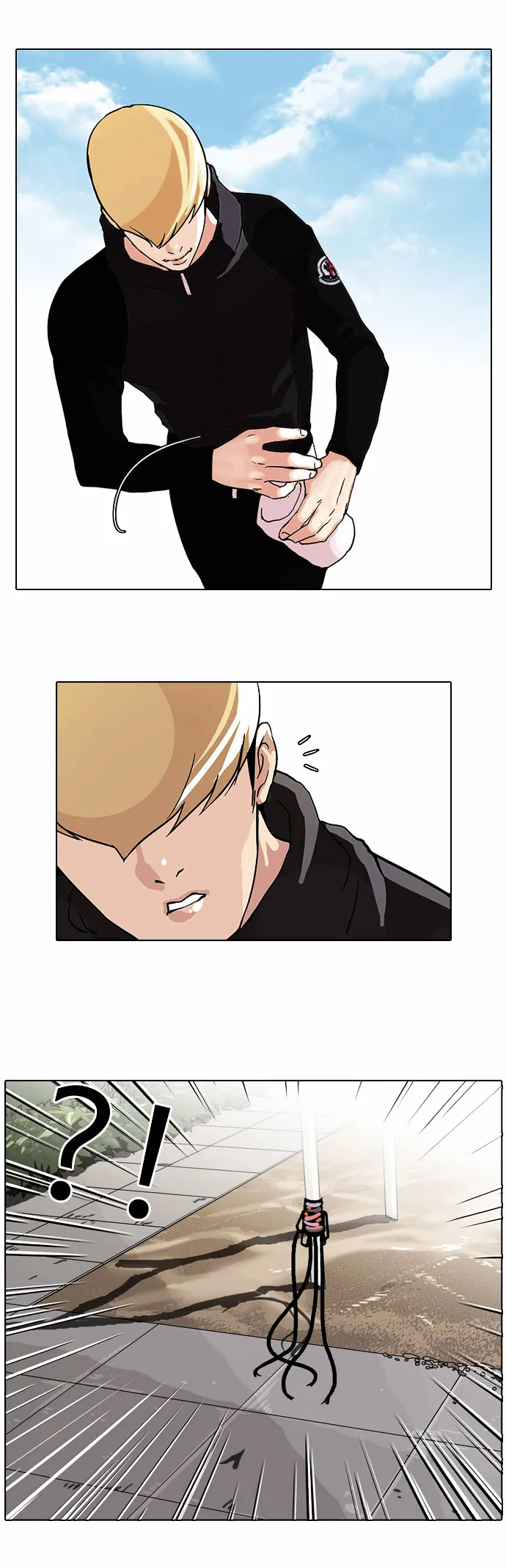 Lookism  Manhwa Chapter 69 page 13 - 